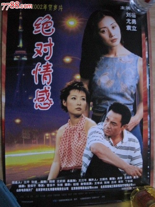 购买拉脱维亚虚拟币平台身份认证资料